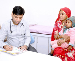Fertility Service